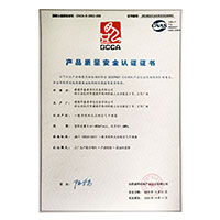 搞逼逼>
                                      
                                        <span>美女小穴屁眼视频网站产品质量安全认证证书</span>
                                    </a> 
                                    
                                </li>
                                
                                                                
		<li>
                                    <a href=